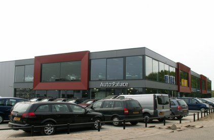 Showrooms 2