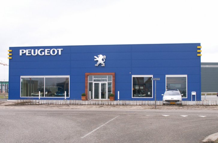 Showrooms 5